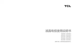 TCL 50A460